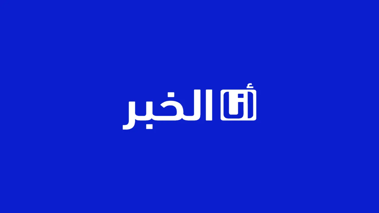 ارتفاع درجات الحرارة في المغرب الثلاثاء إلى 47 درجة ومدن تزداد سخونة